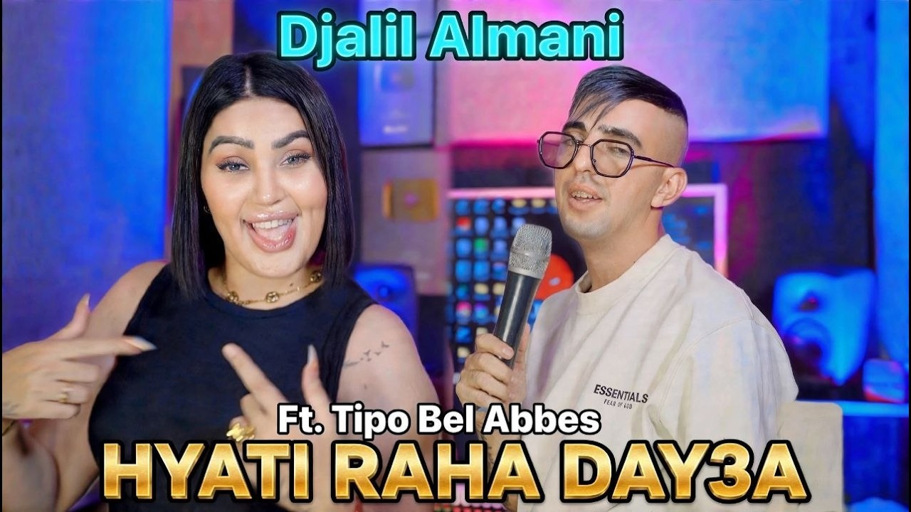 Original Title & Thumbnail