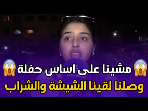 Chouf TV شابة تروي قصة معاناتها مع ضروف الحياة 