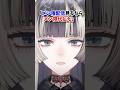 ホロメンの生配信中に起こったガチの心霊現象4選#ホロライブ #儒烏風亭らでん #宝鐘マリン #天音かなた#大空スバル
