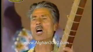 Beltoon   Chi Konom Old Afghan Song