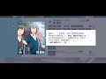 High&times;Joker 榊夏来 フォトボイス(13/16)