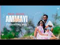 Animal ammayi  pre wedding song rakesh  hanshitha animal rs photography  7075166577 cinematic