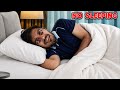 Do Not Sleep Challenge Part-2😱| आज कौन जल्दी सोयेगा? The Crazy Show Ep-11