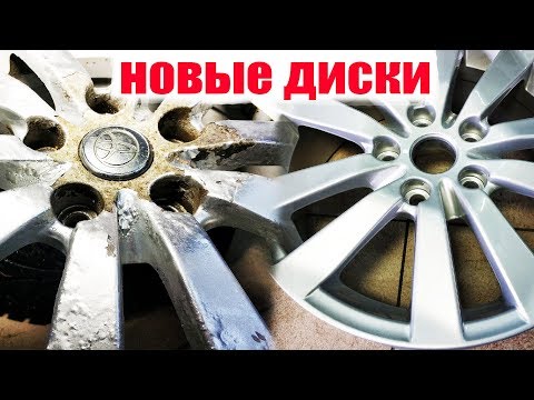 Как дать новую жизнь любым дискам? Пескоструй и порошковая покраска.