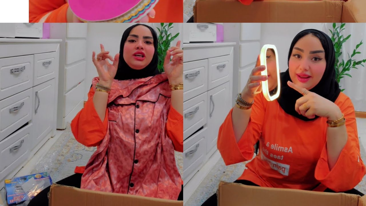 طلبية شى إن ولاااااا ياولاااااااا 💃💃💃#يوميات_أم_إياد_بسعودية