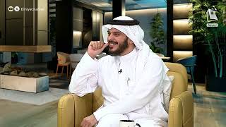 متى كانت أول حجة لسماحة الشيخ وكيف توالت رحلاته مع الحج مع مواقف مؤثرة لا تُنسى | د.عبدالله القحطاني