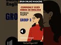 Business English (Listening): Commonly Used Verbs, Group 3 #businessenglish #englishvocabulary