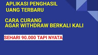 GAME PENGHASIL UANG TERBARU TANPA UNDANG TEMAN || APLIKASI PENGHASIL UANG TERBARU 2021 screenshot 5