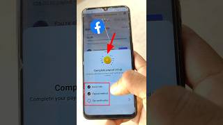 Facebook Monetization Setup 2026 | Facebook Payout Setup Kaise Kare | Tax Verification Complete 💯✅