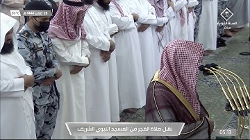فاق الإبداع ترتيل مميز لخواتيم سورة لقمان للشيخ #خالد_المهنا صلاة الفجر 28 صفر 1444 #المسجد_النبوي