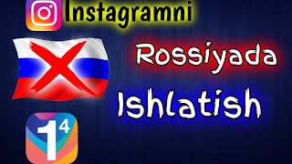 ROSSIYADA INSTAGRAMNI ISHLATISH. BLOCKLANGAN PROGRAMMALNI ISHLATISH