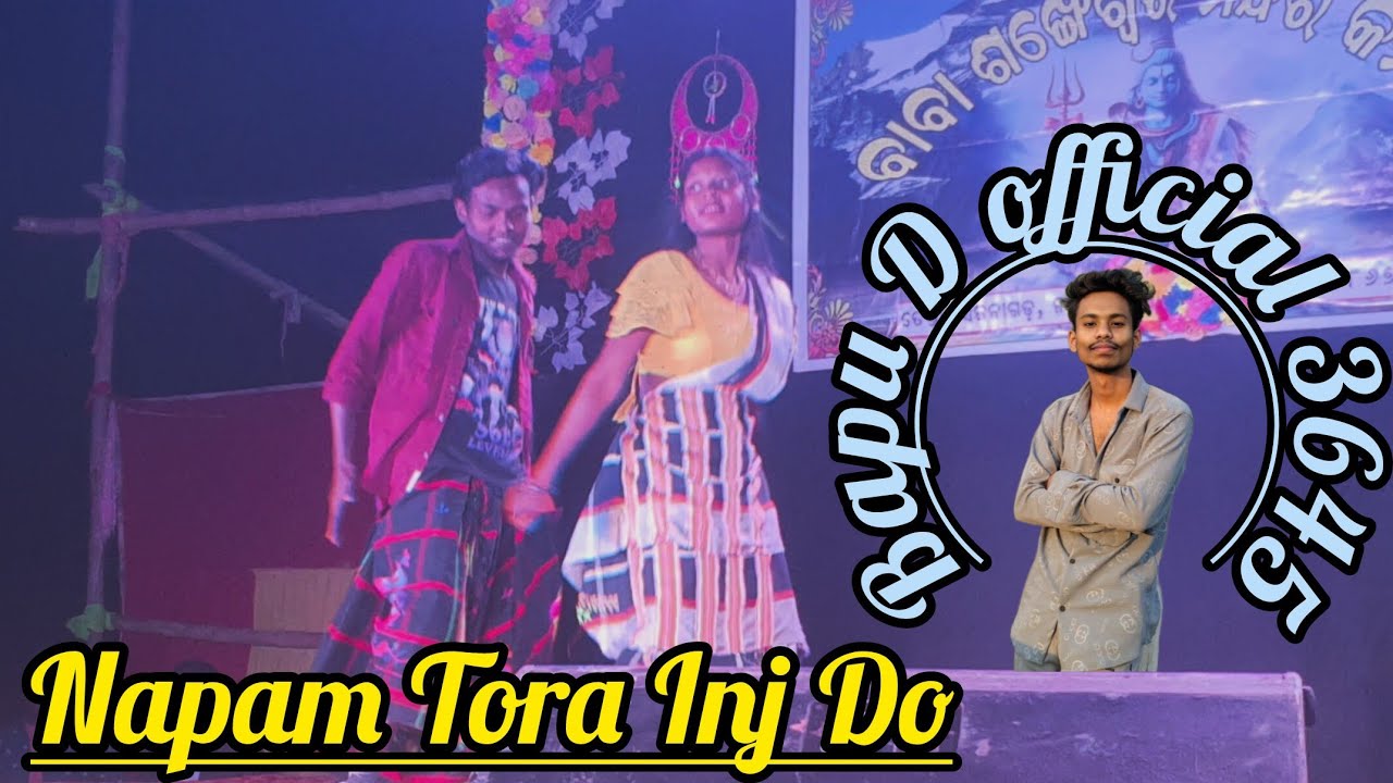 Napam Tora Inj Do //New Santali video 2026 //@Bapu.D.official..3645 