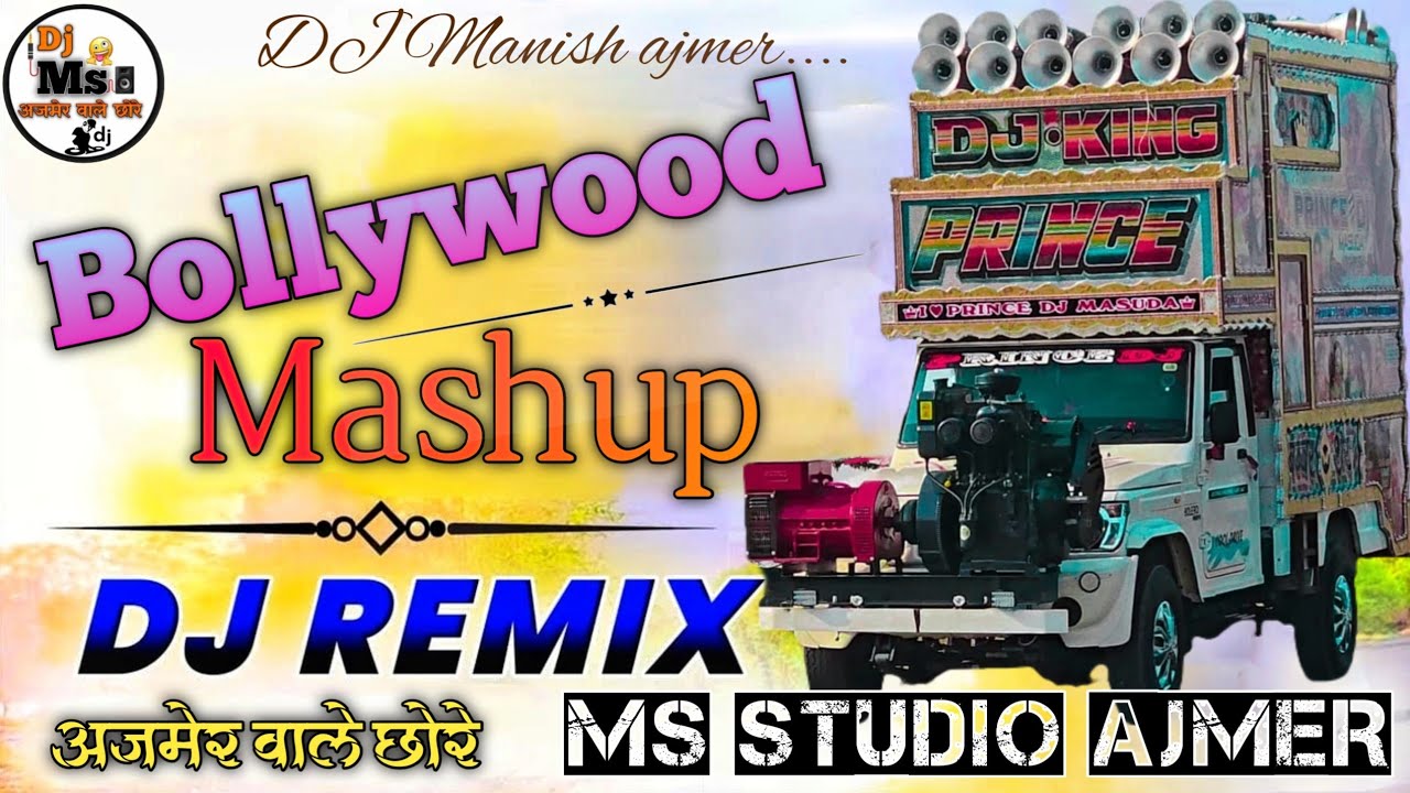 अजमेर वाले छोरे 🎉😊 Bollywood mashup ❣️ trending song 🤙 hard bass top 🔝 Ms studio ajmer....