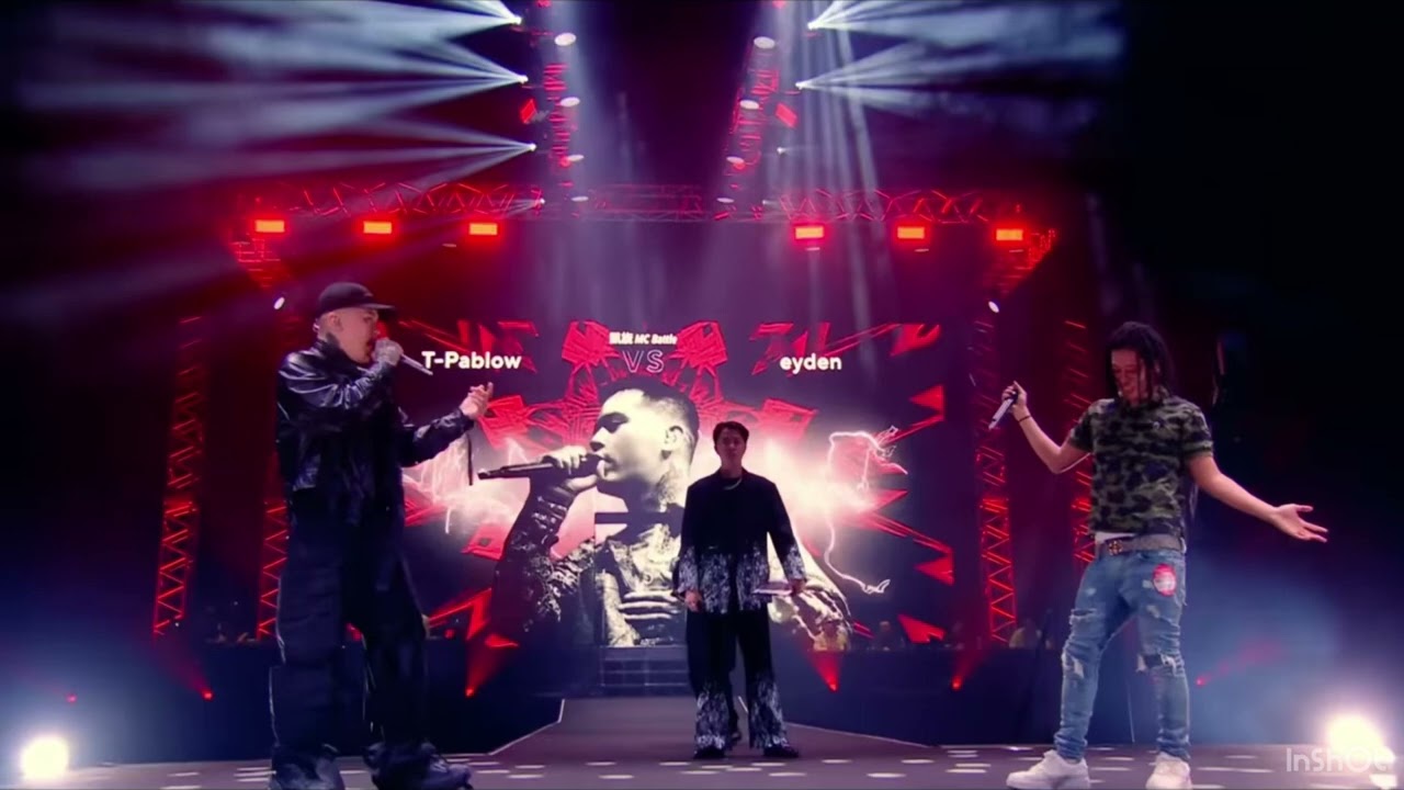 【MCバトルビート】CHEMICAL-Remix / Red Eye, OVER KILL　eyden vs T-Pablow  凱旋さいたまスーパーアリーナ　8小節4本