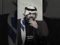 شيلة دايم وانا اضحك بصوت جمييل ♥️#صوت #shorts