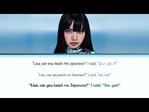 LISA (리사) - 'ROCKSTAR' Lyrics