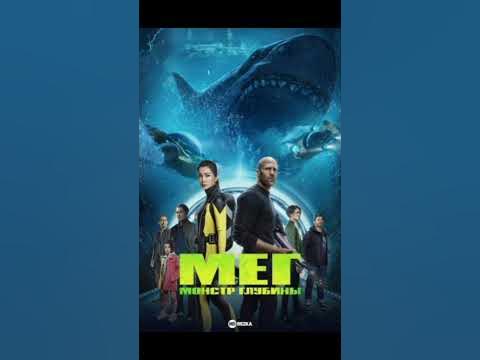топ фильмов на вечер с Джейсон Стэтхэм #топ #топфильмов #topfilmes # ...