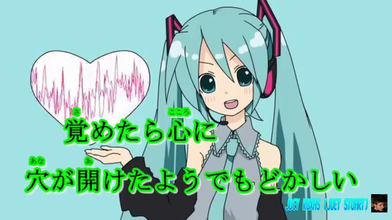 【Karaoke】wavefile offvocal