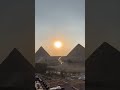 Золотой закат над пирамидами : Величественная красота Египта