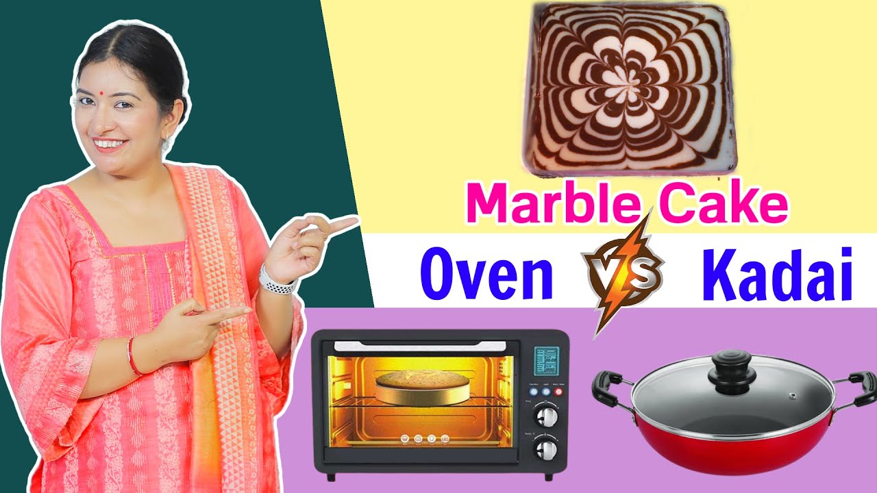 Eggless Marble CAKE Recipe | HACKS vs OVEN | CookWithNisha | Cook With Nisha