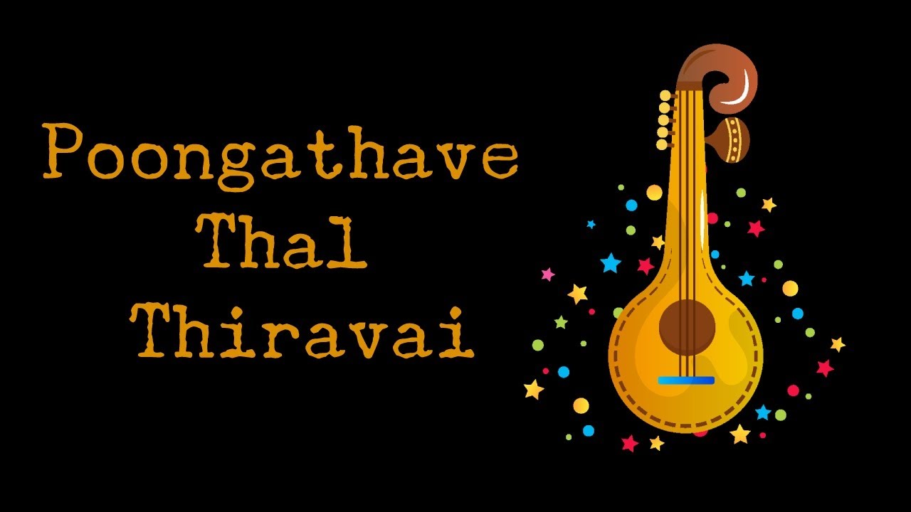 Poongathave Thal Thiravai Instrumental  Veenai Version  Ilayaraja  Instrumental  SS  4K