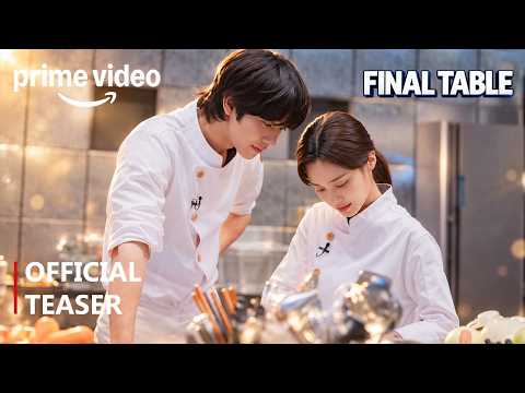 Final Table | New Teaser | Ahn Hyo Seop’s Hidden Chef Talent Takes Center Stage 🔥👨‍🍳