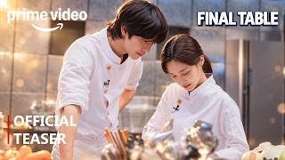 Final Table | New Teaser | Ahn Hyo Seop’s Hidden Chef Talent Takes Center Stage 🔥👨‍🍳