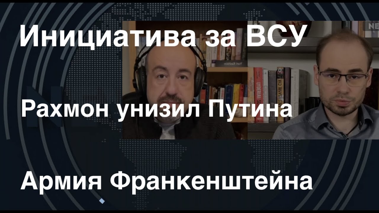 Кушнарь телеграм