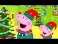 Peppa بيبا بيج | عيد الميلاد | افلام كرتون