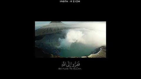 ففروا إلى الله '❤💕🌷تلاوة خاشعة 🎧💙