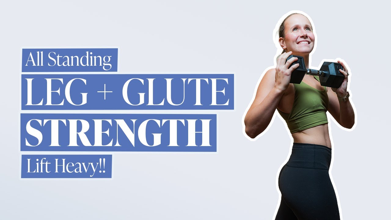 20-минутная силовая тренировка для ног и ягодиц в положении стоя | Новый год: стань лучше (3-я не...