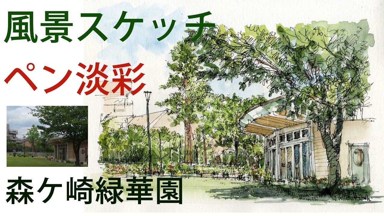 色鉛筆画　森のメロディー 絵画