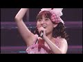 ♡田村ゆかり♡ Happy Loop! {2007.12.24 Release DVD [*Pinkle ☆ Twinkle Party* 2006 Winter] より}