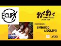 Capture de la vidéo Waku Waku Fest - Shiomio & Eclipx Band Performance