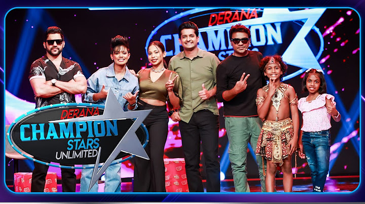 Champion Stars Unlimited | Episode 345 | 10th August 2024 | TV Derana