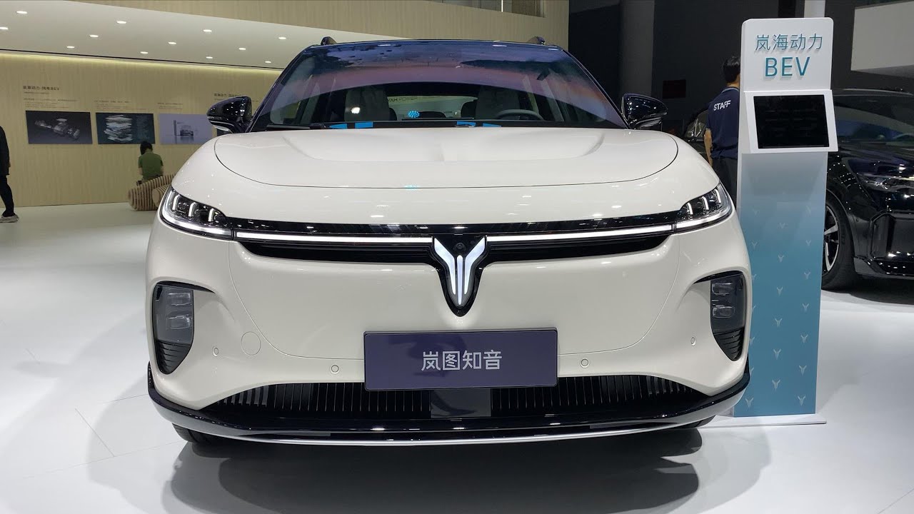 All New 2025 Voyah Courage EV | Range: 901km | 27000＄- Exterior And Interior