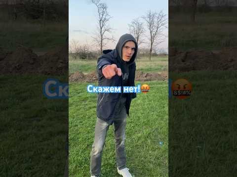 Депутат был наркоманом💊 #депутат #юмор #шутки #приколы #ржака чиновники #коррупциявроссии