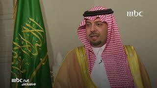 لقاء خاص.. مع الأمير فيصل بن خالد بن سلطان بن عبد العزيز أمير الحدود الشمالية