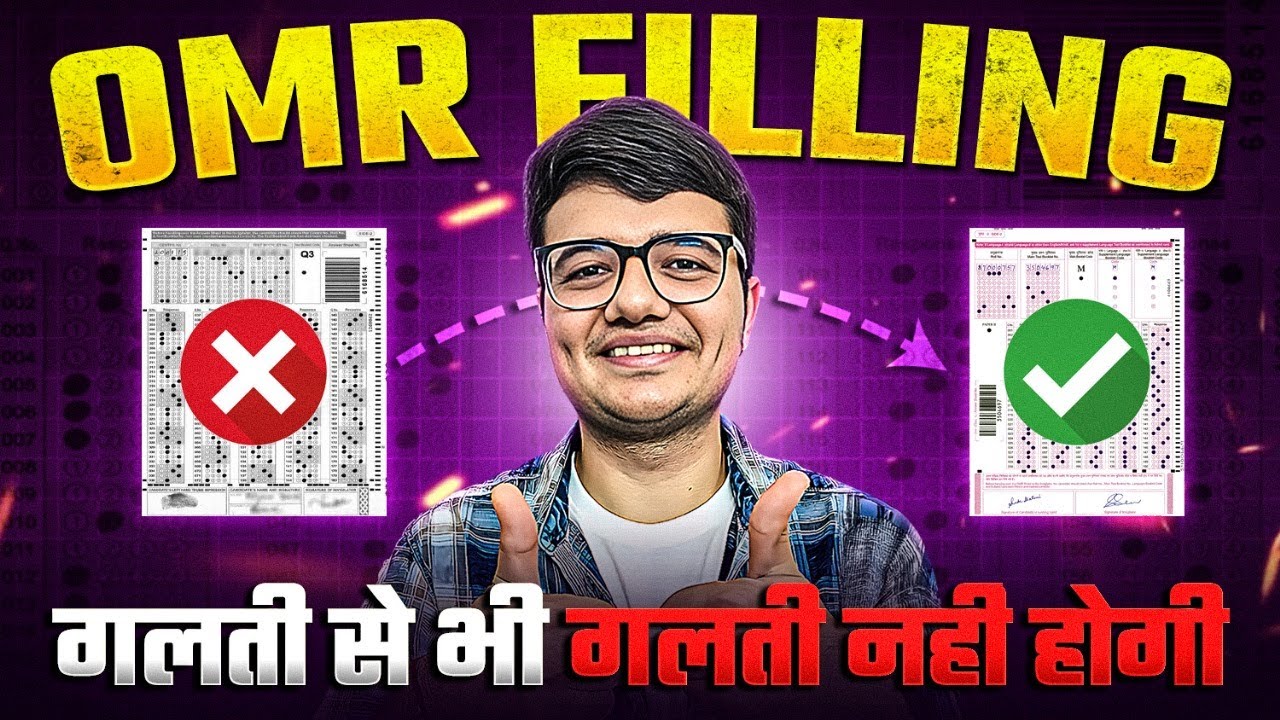 Abh Galti Mat karna⚠️ Correct Way to fill OMR Sheet💯 YouTube