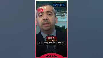 مهدي حسن يضرب من جديد فلسطين غزة إسرائيل 