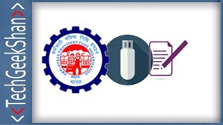 Register Digital Signature in EPFO Employer Portal | DSC