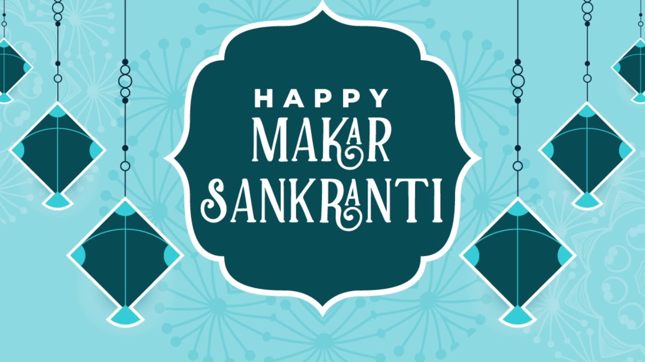 Happy Makar Sankranti 2022 Wishes | Whatsapp Status | Motion Graphics Animation