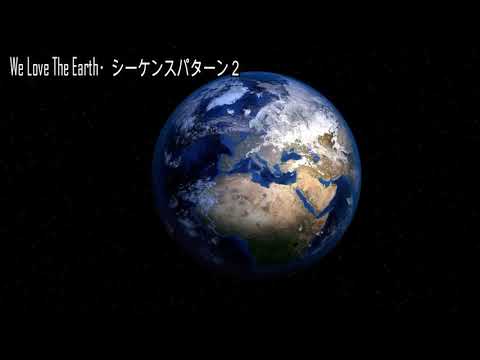 シーケンスパターン２・TM NETWORK / We love the EARTH【カバー製作中】