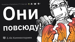 Хирурги, Что Самое Необычное Вы Доставали Из Пациентов?