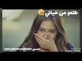 تعبنا يارب احمينا mp3