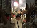 あなたの「好き」をまだ待ってる