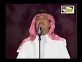 Mohammad Abdu - kilil asikin full