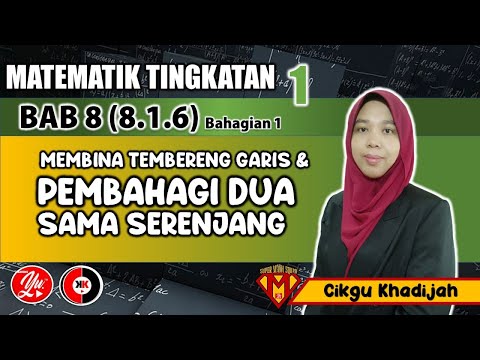 Video: Apakah pembahagi dua serenjang?