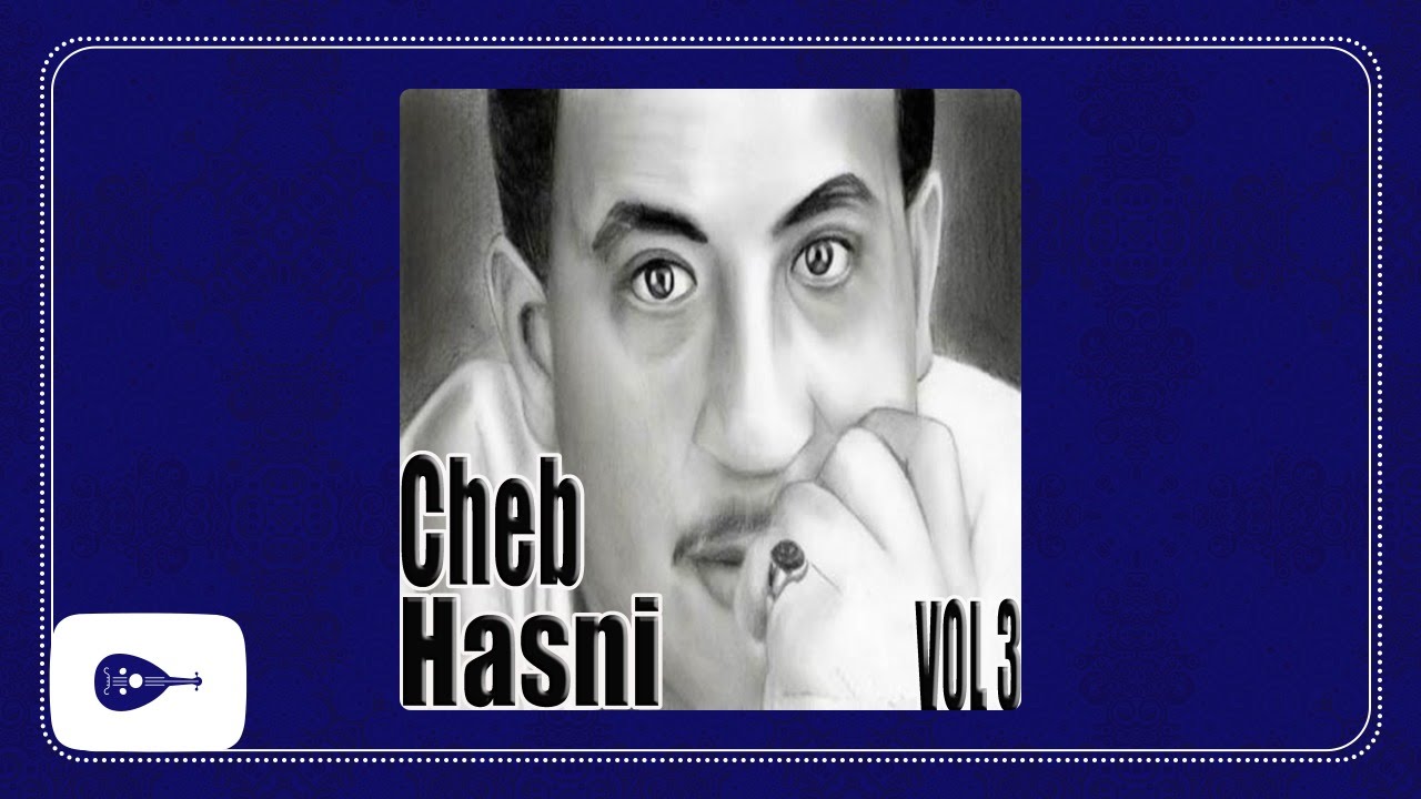 Cheb Hasni - Tlabti Lefrak /الشاب حسني - YouTube