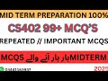 CS402 Midterm Booster | Past + Expected Repeated MCQs | VU Midterm 2025 | BY SIR SHARJEEL